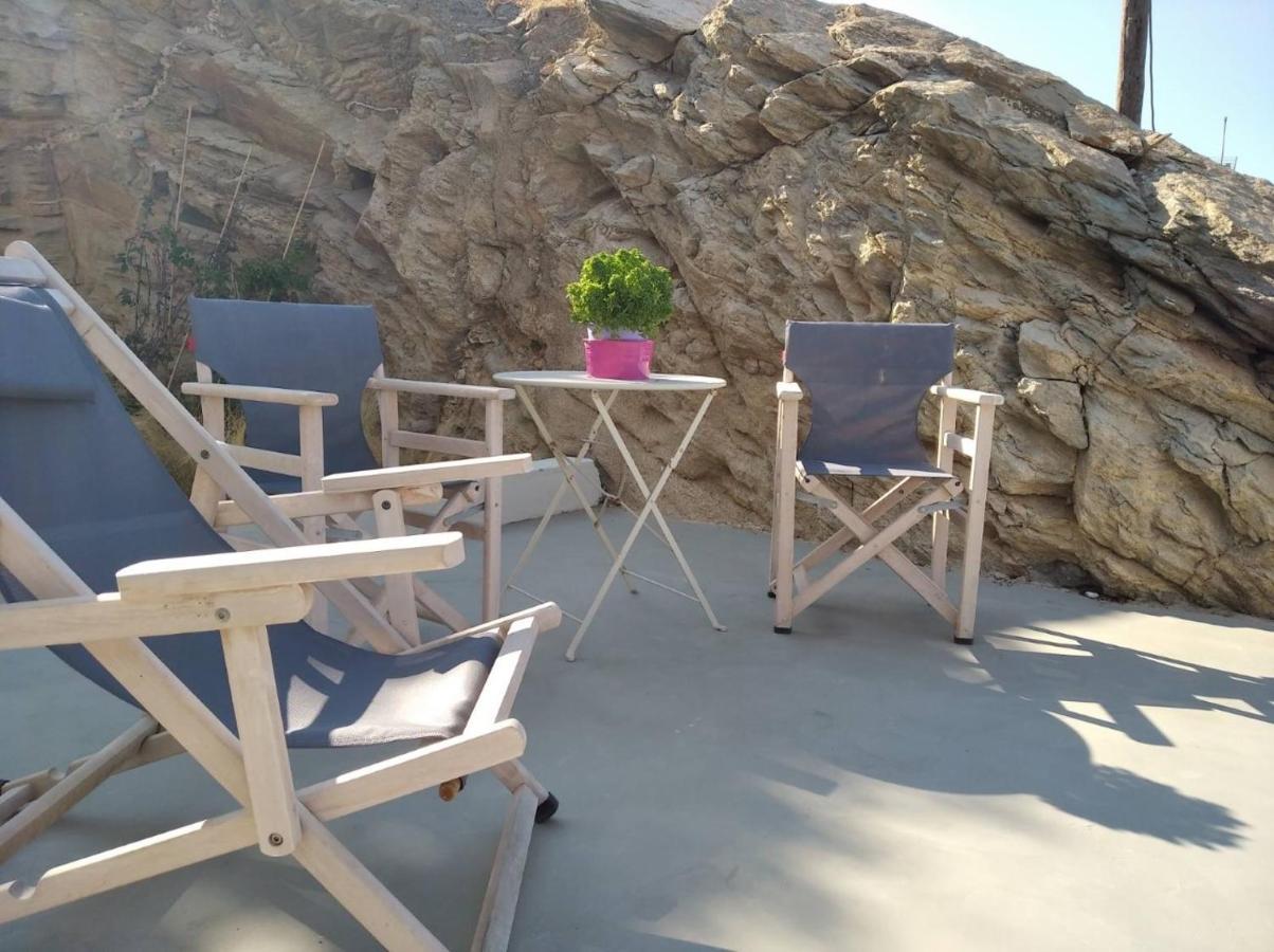 Holiday home Wabi Luxury & Maisonettes Chora (Ios)